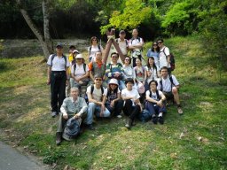Group Start 2